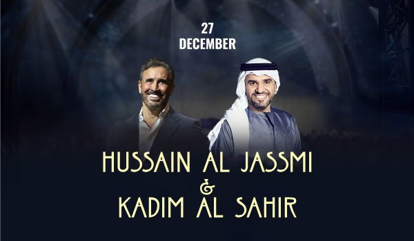 HUSSAIN AL JASSMI & KADIM AL SAHIR